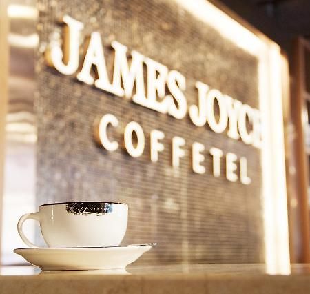 James Joyce Coffetel Bozhou Tangwang Road Branch Ngoại thất bức ảnh